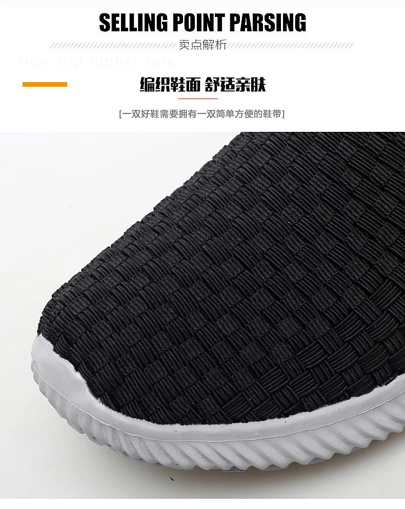 Plardin/ г., весенние мужские туфли на плоской подошве, лоферы без шнуровки мужская обувь, тканые повседневные уличные балетки на плоской подошве с дышащей сеткой