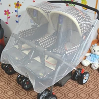 twins baby stroller pushchair mosquito net insect shield safe infants protection mesh big size for twins stroller accessories