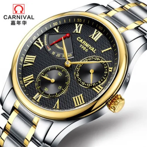 Gold black C8773 Карнавальный энергетический дисплей швейцарский Лидирующий бренд механические часы мужские военные Роскошные полностью стальные водонепроницаемые мужские часы reloj - Цвет: Gold black C8773