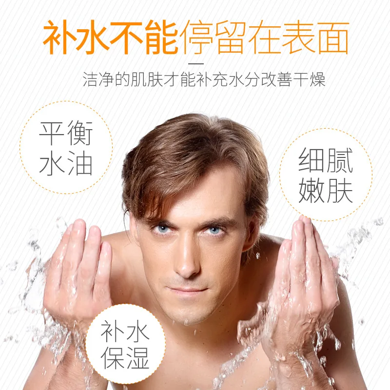 Освежающий увлажняющий тоник OneSpring для мужчин контроля жирности кожи 2018| |