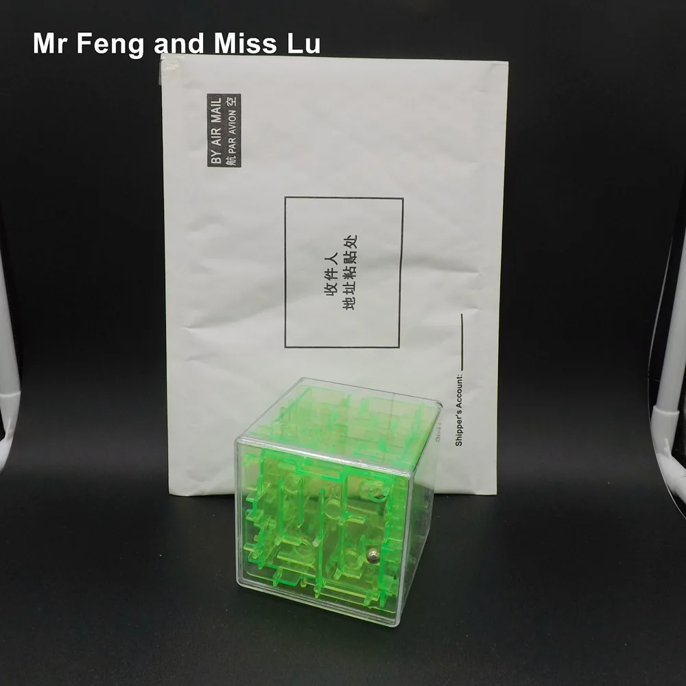 Магический шар лабиринт 3D стерео Обучающие Развивающие игрушки игра | Игрушки и