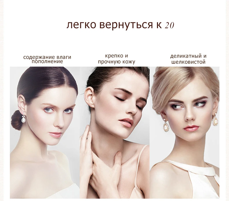 10 шт. Антивозрастная подтягивающая маска для шеи|neck mask|skin careset mask |