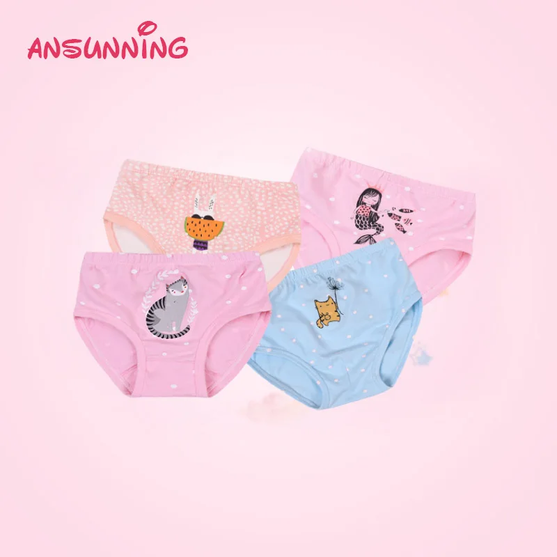Нижнее белье для маленьких девочек трусы мальчиков из мягкого хлопка нижнее