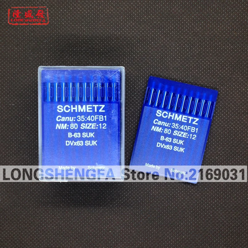 B63 Германия SCHMETZ ИГЛЫ B 63SUK DVx63 Сук для частей тела игла швейной машины запчасти