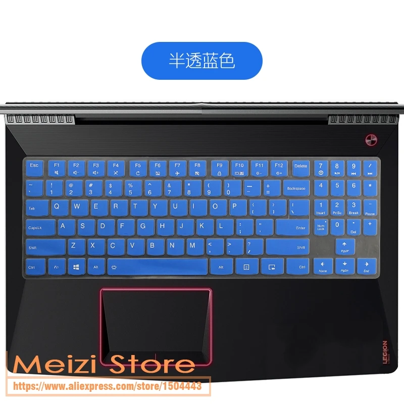 Чехол для клавиатуры Lenovo Legion R720 Y520 15 6 дюйма IKB силиконовый защитный чехол