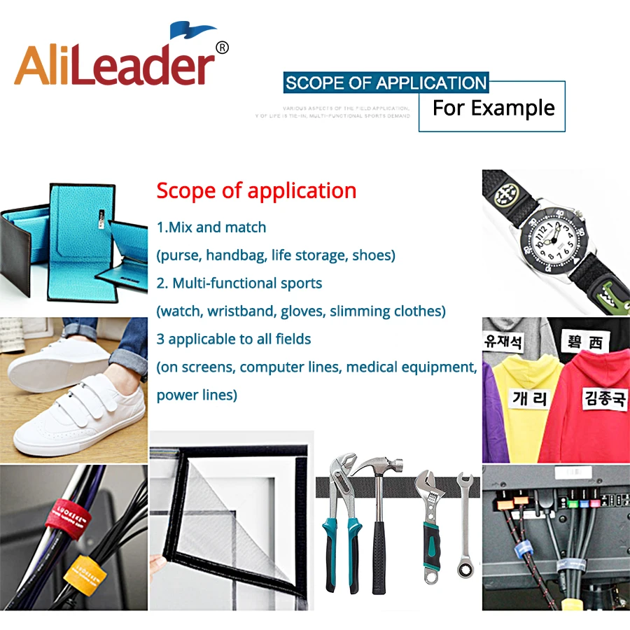 Alileader недорогая клейкая лента на крючках и петлях 25 м аксессуары для париков