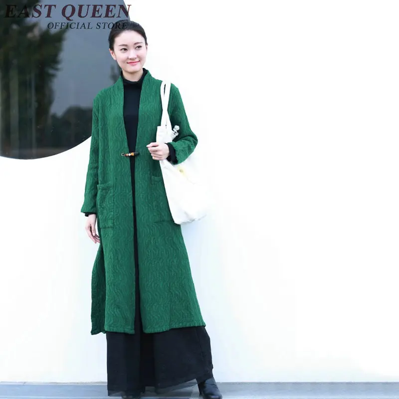 Медитация Подушка одежда Китайский древний костюм AA2496 Y | Тематическая и униформа