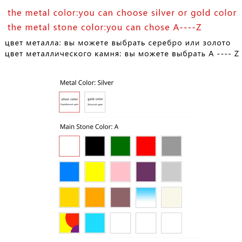 Женский браслет PUN из нержавеющей стали с буквенным принтом ювелирные изделия