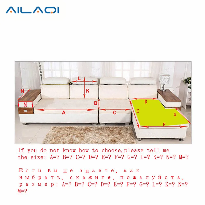 AILAQI осень-зима Новый 3D плюшевый Толстый модный теплый и удобный силиконовый