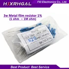 100 шт 3 Вт металлический пленочный резистор 1% 1R  1 м 1 2 10 22 47 100 330 Ом 1K 4,7 K 10K 22K 47K 100K 330K 470K 2R 10R 22R 47R 100R 330р
