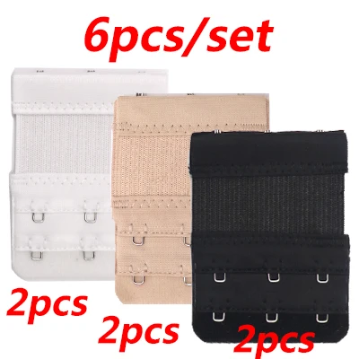 6pcs 3 шт., женский бюстгальтер, удлиняющий ремень, 3 крючка, 2 ряда, пояс с пряжкой, эластичный бюстгальтер, крючок, удлинитель для бюстгальтера, нижнее белье, пояс - Цвет: 6pcs