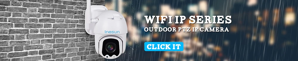 Inesun H.265 PoE PTZ IP камера Открытый 2MP 5MP супер HD 30X оптический зум скорость купольная камера Поддержка обнаружения движения ИК ночного видения