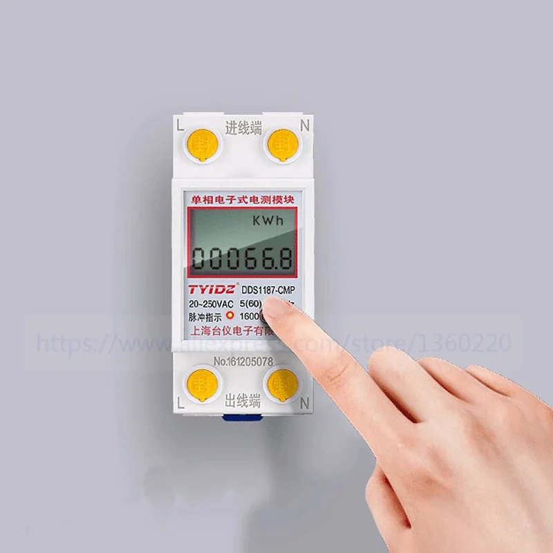

Touch type din energy meter ampere , voltage and kWh meter 0.1-99999.9kWh 20-250V AC 0.1-60A din type A,V,Kwh meter din LCD