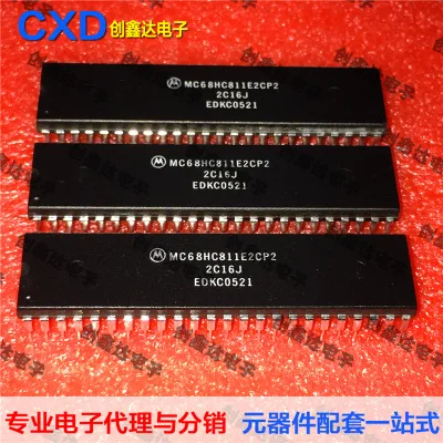 

Freeshipping MC68HC811 MC68HC811E2CP2
