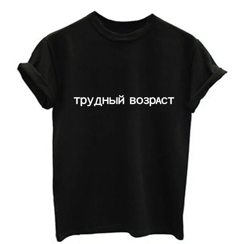 Модные футболки для Для женщин черный белый цвет короткий рукав o-образным