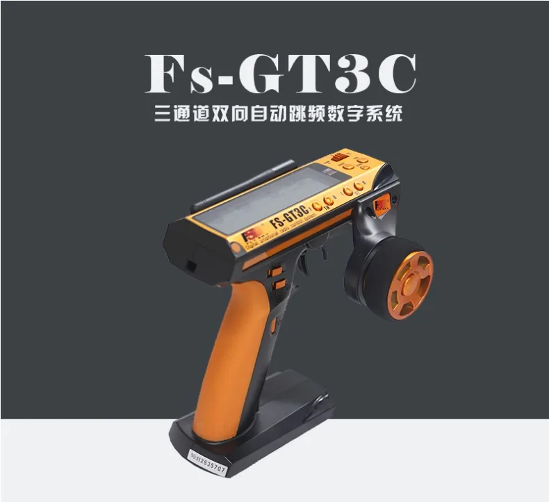 Передатчик Flysky FS GT3C с дистанционным управлением и приемником GR3E для