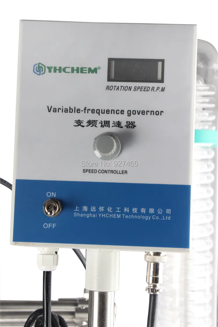 Лабораторный химический стеклянный реактор 30L реактор|reactor| |