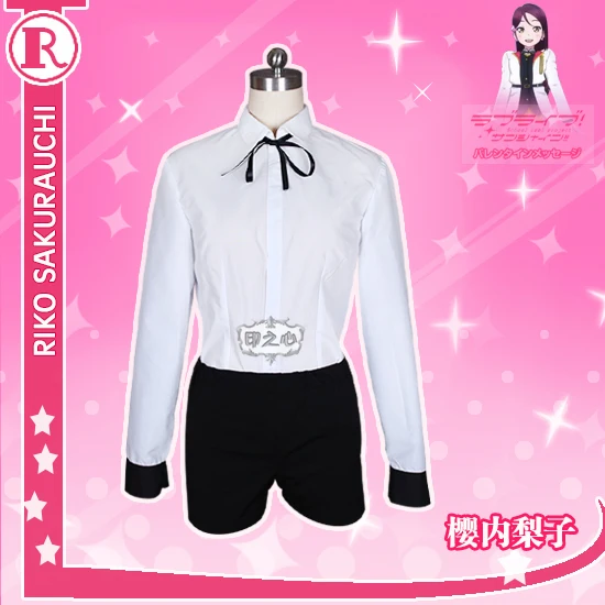 

[ ] Love Live Sunshine
