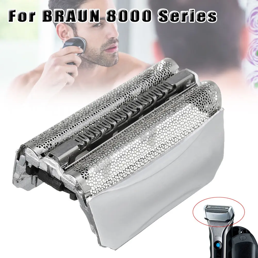 Бритва для бритья сменная фольга совместимая с Braun 51S ContourPro 360 Series 5/8000 HY99 NO29 |