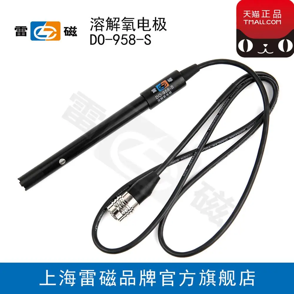 Shanghai Leici DO-958-S/DO-958-BF dissolved oxygen electrode / probe sensor billing | Инструменты