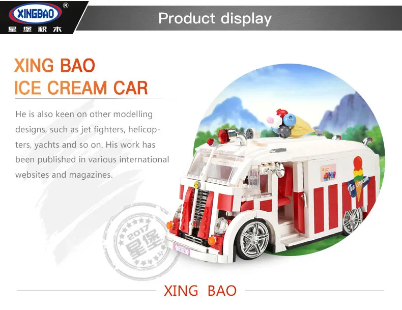 1000 шт. Xingbao 08004 Creator Technic Car Series набор для мороженого, строительные блоки, игрушки для детей, Рождественский подарок на день рождения