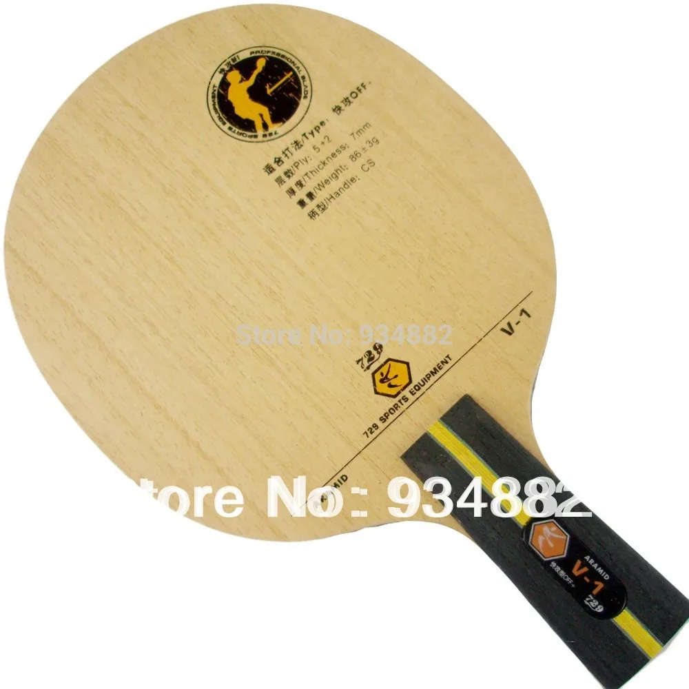 

729 V-1 V1 V 1 penhold short handle CS Table Tennis PingPong Blade