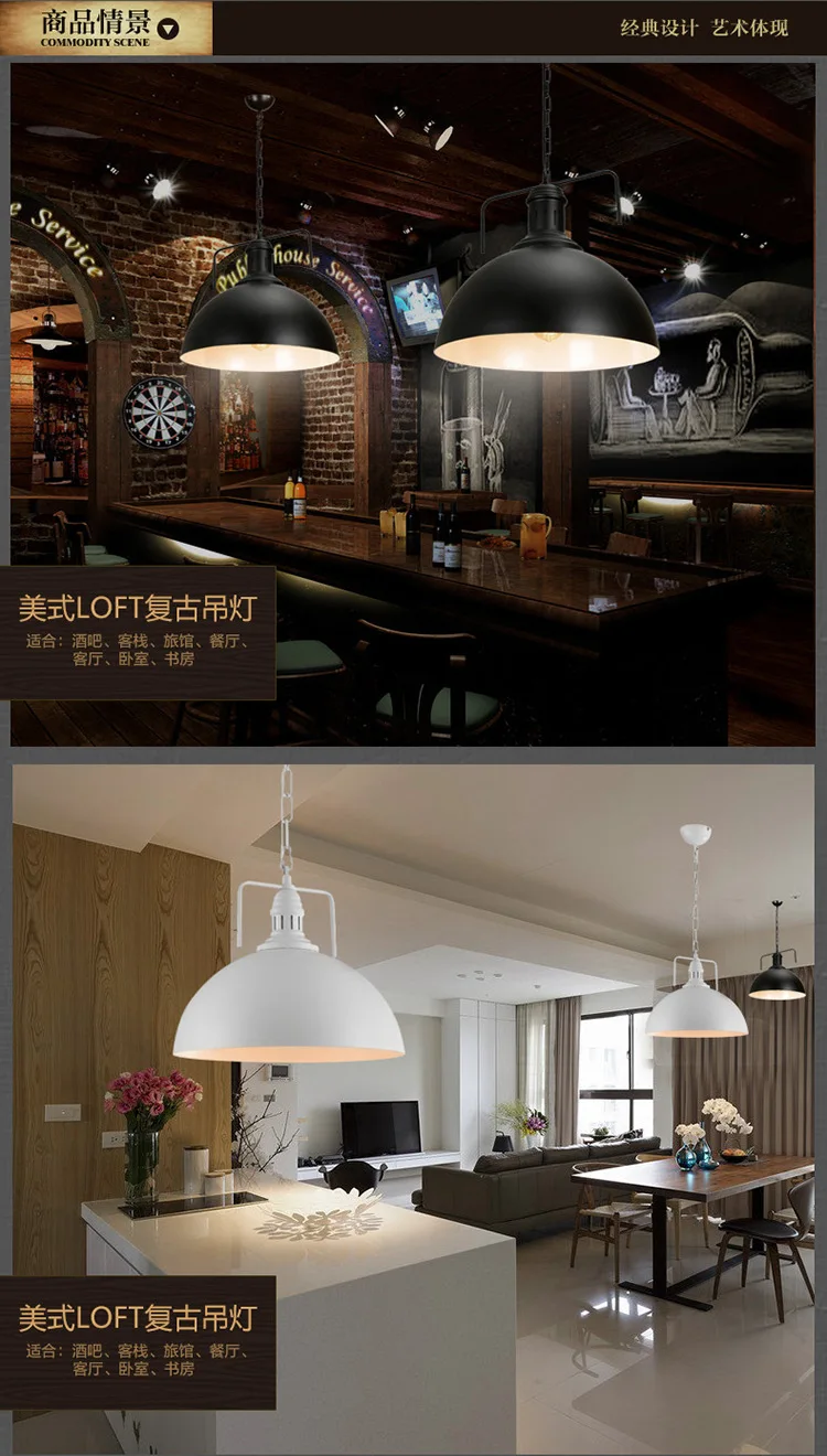 L Скандинавская простая люстра креативная личность Современный теплый