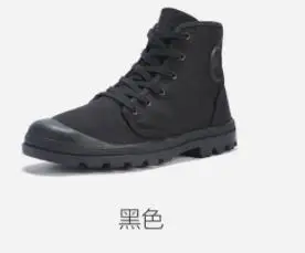 Female black 38 Xiaomi Uleemark амортизирующая дышащая Рабочая обувь с высоким берцем парусиновая обувь Нескользящая износостойкая шина подошвы походная обувь - Цвет: Female black 38