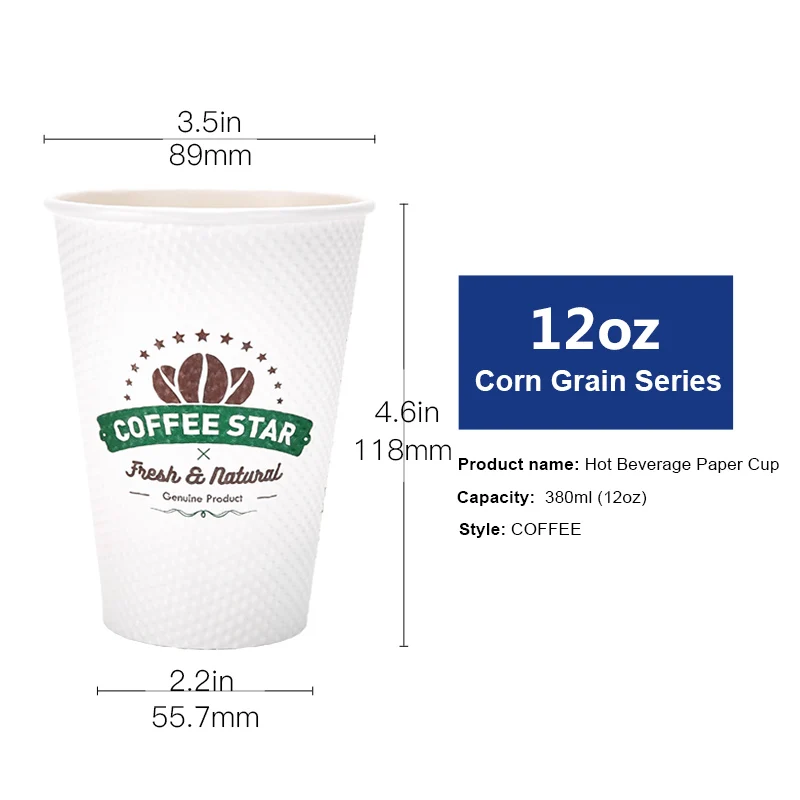 380ml(12oz) No Lid OTOR 10 шт 8 унций 12 унций одноразовая утолщенная бумага для молочного чая кофейные чашки безопасные и без запаха двойные стенки одноразовые кофейные чашки - Цвет: 380ml(12oz) No Lid