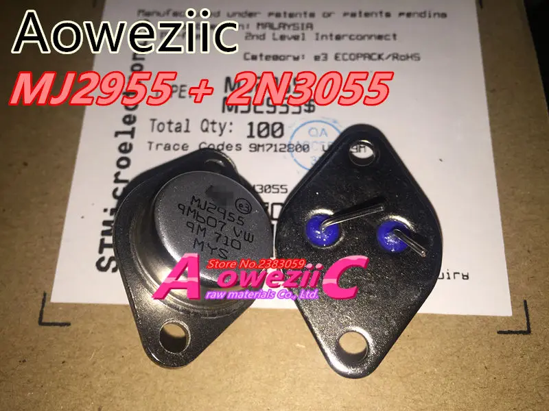 Aoweziic 20 шт. = 10 пар 100% Высокое качество Золотое уплотнение Триод MJ2955 2N3055 усилитель