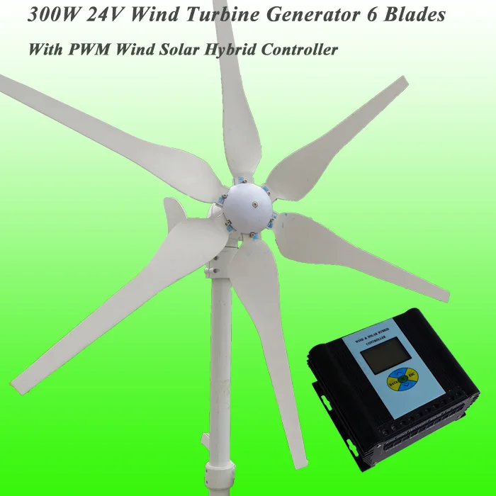 Лидер продаж 2017 ветрогенератор с 6 лезвиями 24 В переменного тока 300 Вт генератор