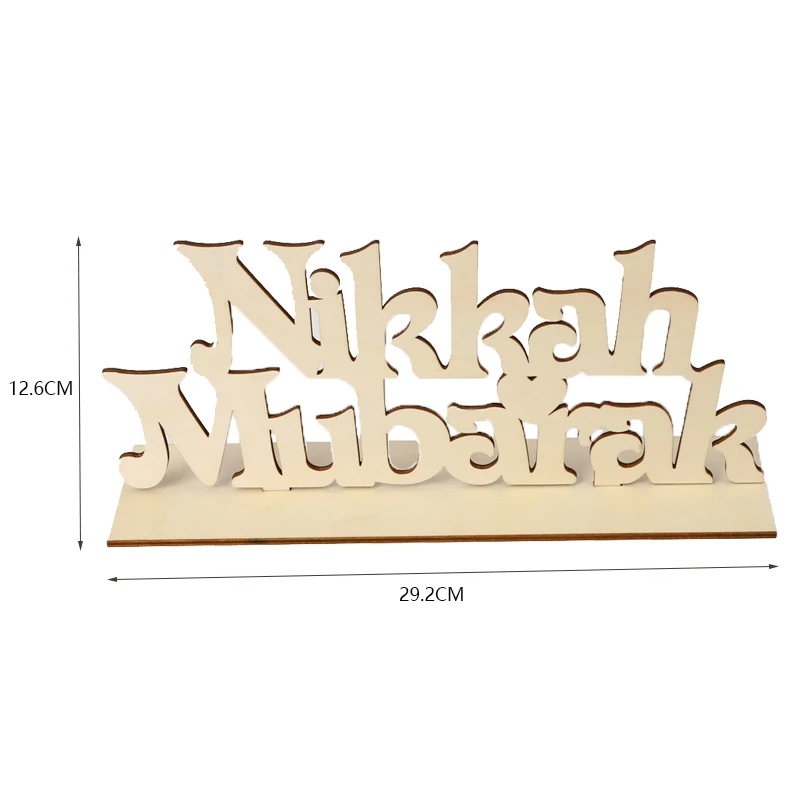 6 Рамадан Eid Mubarak деревянный Рамадан украшение Мубарак Луна Настенная Декорация голова оленя мусульманская фестиваль вечерние поставки - Цвет: 6
