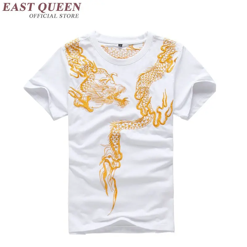 

Dragon shirt men oriental mens clothing KK1424 H