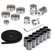 i3 movement kit gt2 belt pulley 608zz bearing lm8uu 624zz bearing coupler shaft 55 or 58 for 3d printer parts