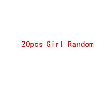 20pcs girl random 20шт Детские нагрудники бандана хлопок высокого качества Babadores burp слюнявчик полотенце мультфильм мальчики девочки аксессуары Одежда - Цвет: 20pcs girl random