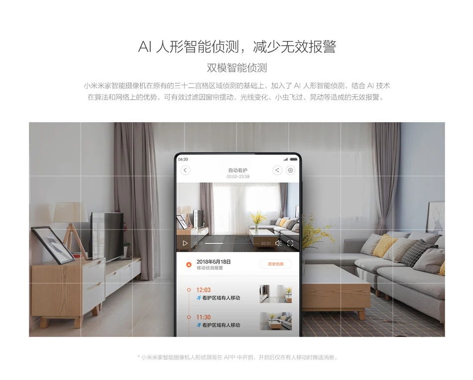 Оригинальная смарт-камера Xiaomi Mijia, 1080 P, обновленная версия, детский беспроводной монитор, 10 м, камера ночного видения, инфракрасная ip-камера обнаружения
