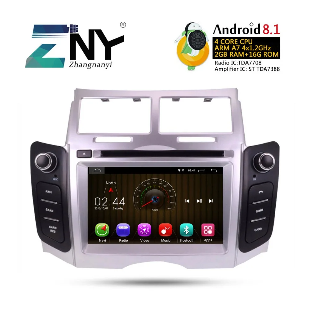 Android 8 1 Автомобильный DVD Радио для Toyota Yaris 2005 2006 2007 2008 2009 2010 2011 gps навигации стерео FM