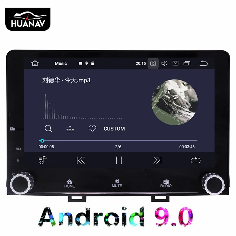 Автомобильный DVD плеер без плеера на Android 9 0 для KIA RIO 2017 2018 GPS навигация