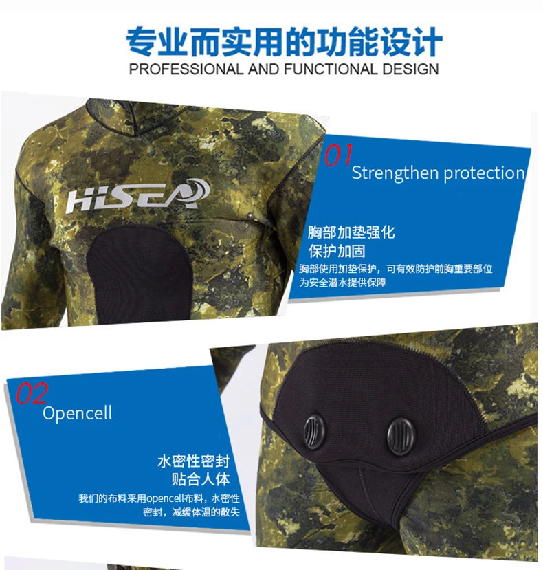 Hisea 3,5 мм камуфляж гидрокостюмы для мужчин spearfishing костюм водолазный костюм гидрокостюм для рыбалки и охоты, одежда