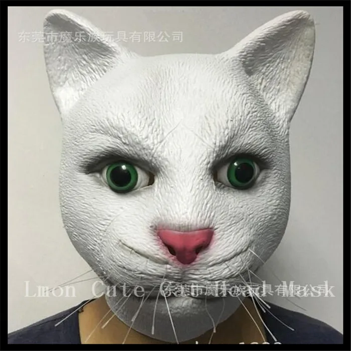 Вечерние латексные маски для косплея на Хеллоуин взрослых котят Китти с мехом