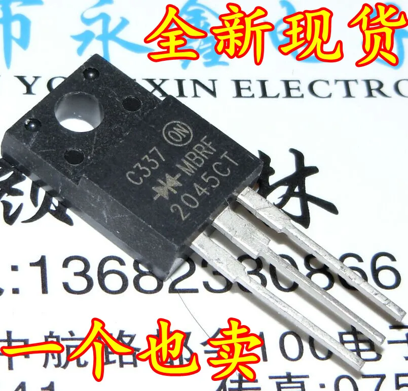 

5 шт. в партии MBRF2045CT MBRF2045 TO-220F 20A45V