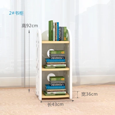 N2 book rack Детские пластиковые полки для хранения игрушек для детского сада, мультипликационные многоэтажные шкафчики для хранения - Цвет: N2 book rack