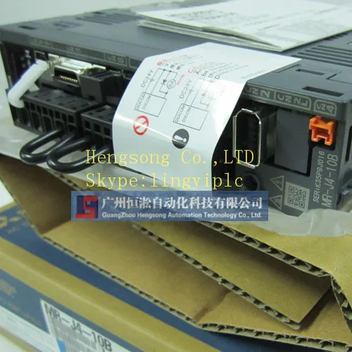 Телефон с сервоприводом (Новый в коробке) гарантией на один год | Электронные