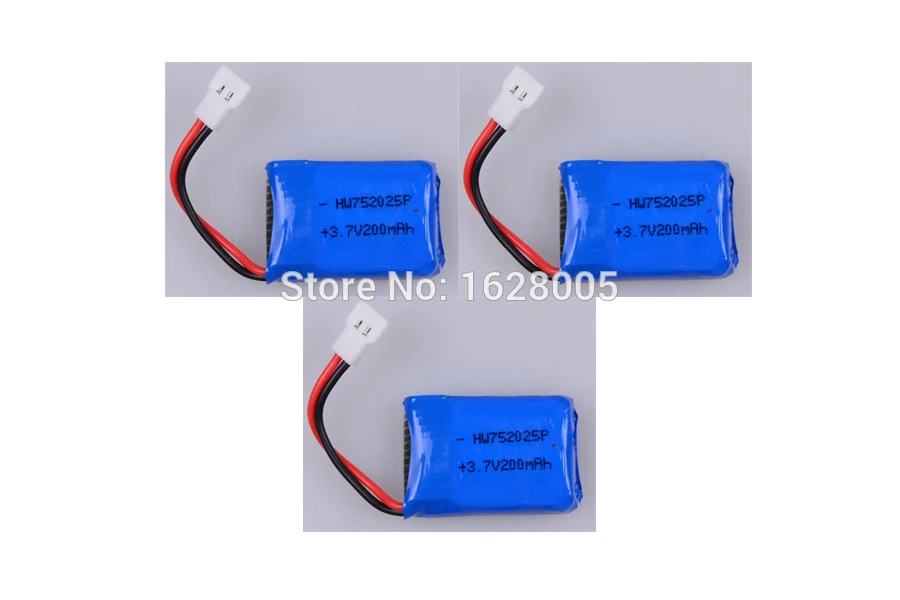 5 шт./лот SYMA X11 X11C X13 RC Quadcopter Запчасти 3 7 V 200mAh батарея + в 1 зарядное устройство|quadcopter