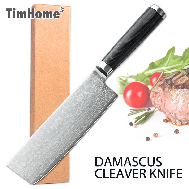 Японский дамасский нож кухонные ножи из нержавеющей стали 7 дюймовые поварские с