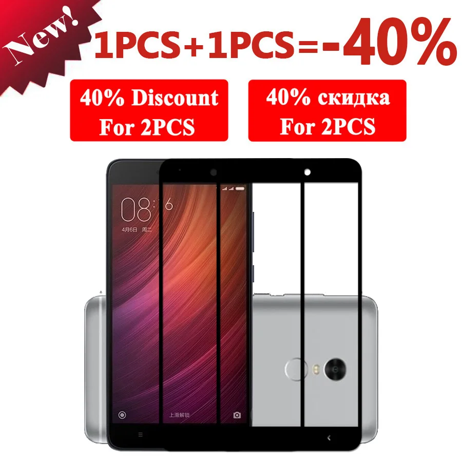 Защитное стекло red mi note 4x4 x для xiaomi redmi note4x 4 защитное ksiomi remi resmi x4 4xnote 4x не