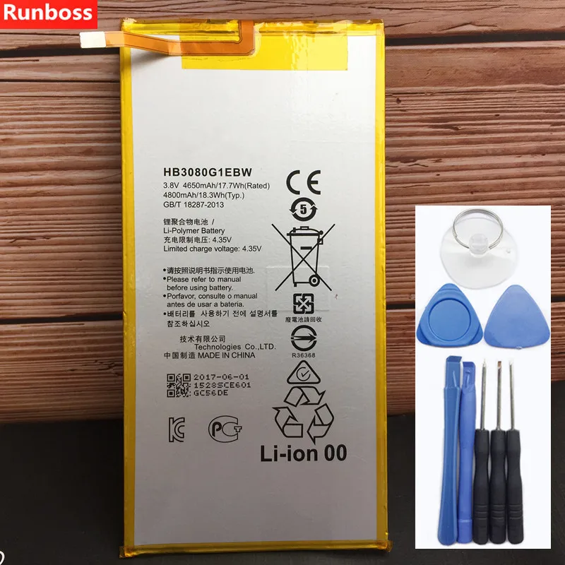 Аккумулятор 4800 мАч HB3080G1EBW для huawei MediaPad M3 Lite 8," /CPN-W09/CPN-AL00/CPN-L09