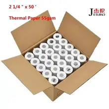 Термальная Чековая бумага 2 1/" x 50'(50 рулонов