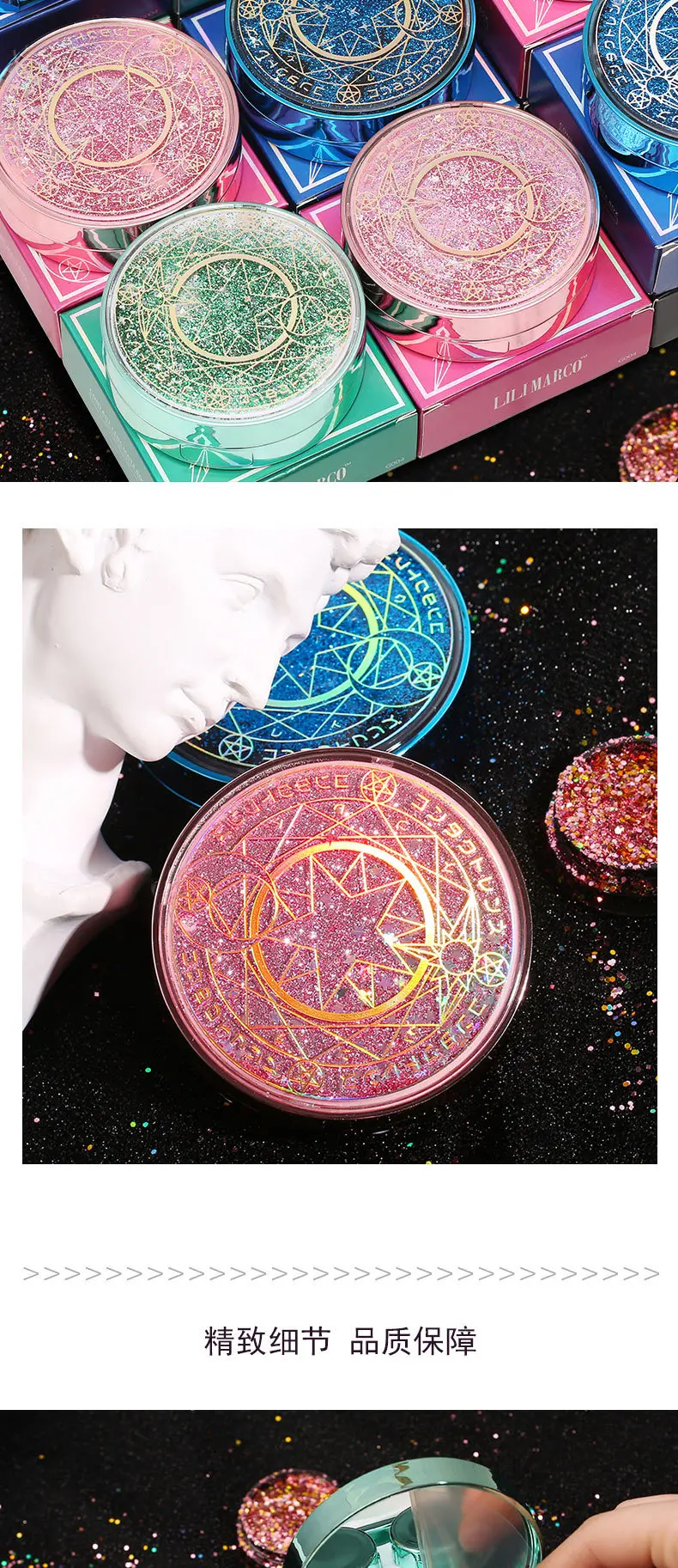 Аниме Cardcaptor Sakura Clow карты контактные линзы коробки для хранения Путешествия Контактные Линзы Чехол невидимость очки ящики для кормления