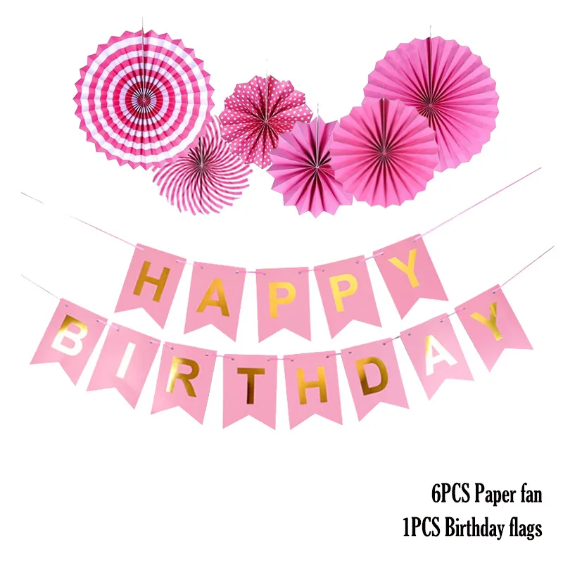 33 pcs Pink and Gold Birthday Party Decorations Paper Fans Balloons Happy Banner Pom Poms Flowers Garland | Дом и сад